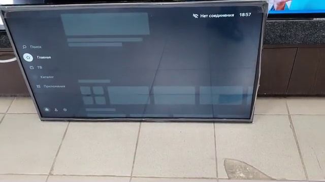Видео №526273 смотреть онлайн