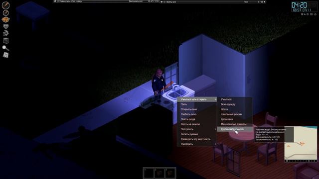 7 ДНЕЙ БОМЖОМ В Project Zomboid смотреть онлайн