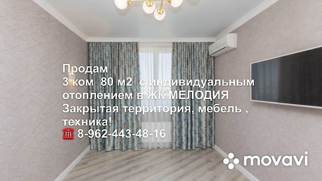 26 июля 2023 г. смотреть онлайн