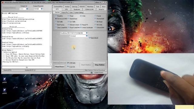 Nokia 105 Security Code Unlock Nokia 101 Security Code Unlock Nokia mobile Hard Reset 2020 смотреть онлайн