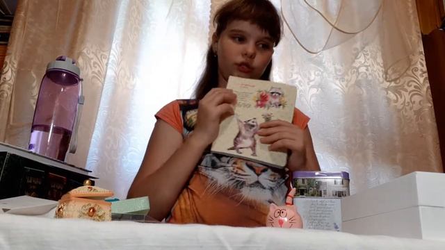 Мои подарки на день рождения/Новый телефон смотреть онлайн