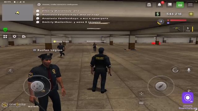 Первый концер в Шатате Bell смотреть онлайн