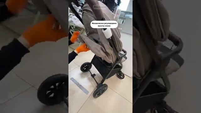 Коляска Carrello Bravo Air смотреть онлайн