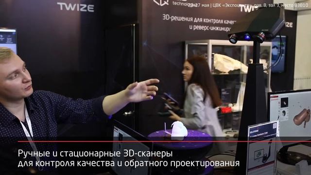 Приглашаем на выставку «Металлообработка-2022» смотреть онлайн