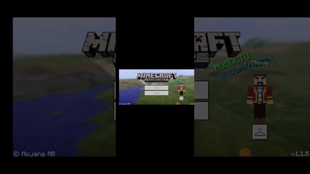 Как скачать сервер mypex.ru для майнкрафта смотреть онлайн