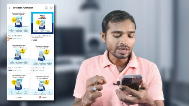 Paytm Bluetooth sound box Free Launched || paytn new bluetooth sound box | paytm sound box free смотреть онлайн