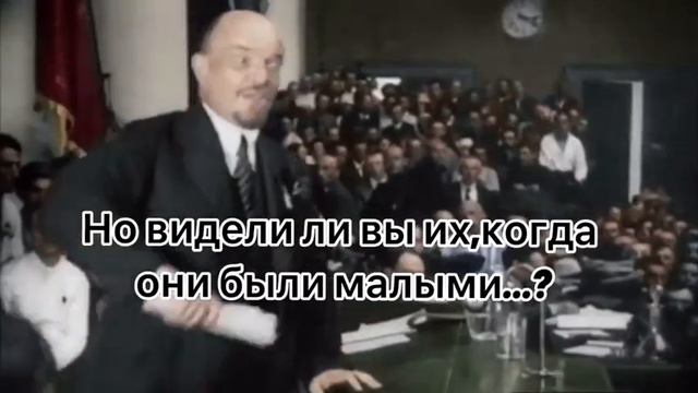 маленький Ленин смотреть онлайн