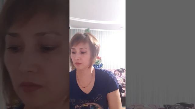 Мои подарки от ОРИФЛЕЙМ