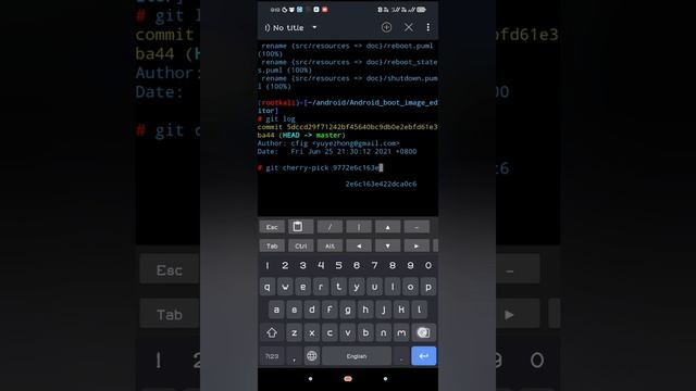 Update source code to the latest code with git cherry-pick. смотреть онлайн