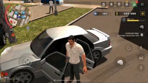 ЛУЧШАЯ РАБОТА ДЛЯ НОВИЧКОВ В ONESTATE !