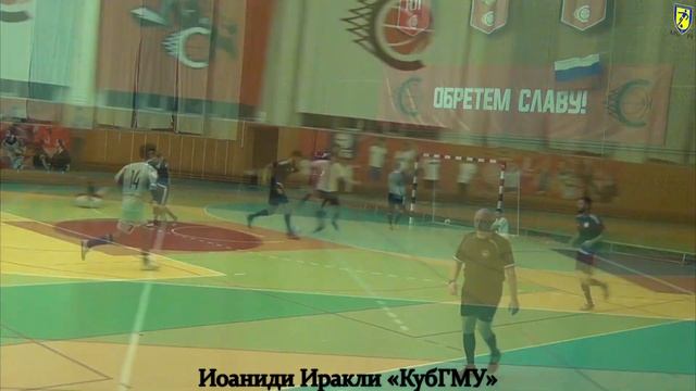 20. 19112017. УФК - КубГМУ. Видеообзор. смотреть онлайн