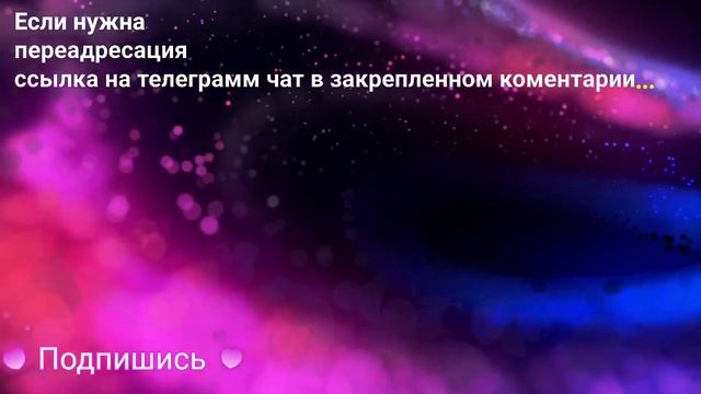 По соседям пойду/разговоры с коллекторами смотреть онлайн