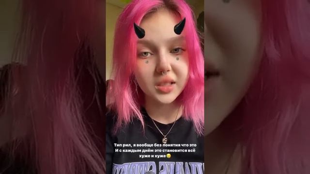 Серьезные проблемы с легкими😱 / Даша Суднишникова смотреть онлайн