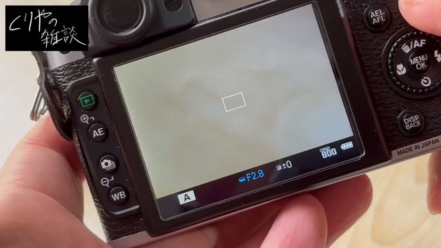 【NO.025】X20について カメラ初心者ゆるり雑談です【 Fujifilm X20 】 смотреть онлайн