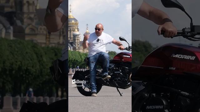 Moto Morini Seiemmezzo STR _ SCR – настоящие итальянцы смотреть онлайн