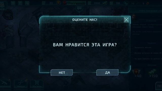 Alien Shooter 2 Легенда/Android - Первые впечатления смотреть онлайн