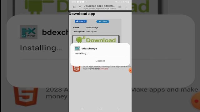 App download смотреть онлайн