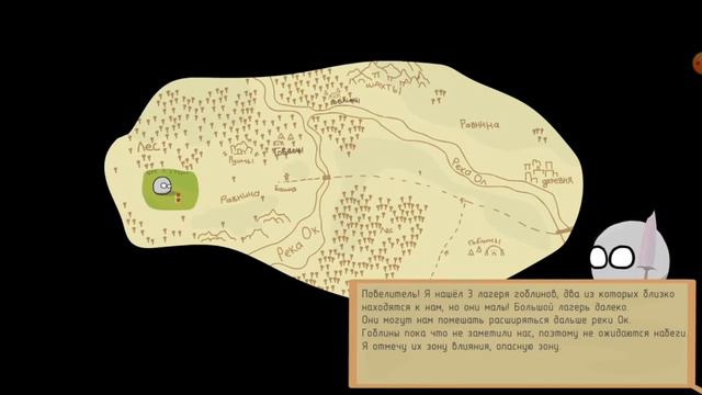 Игра Contry balls смотреть онлайн