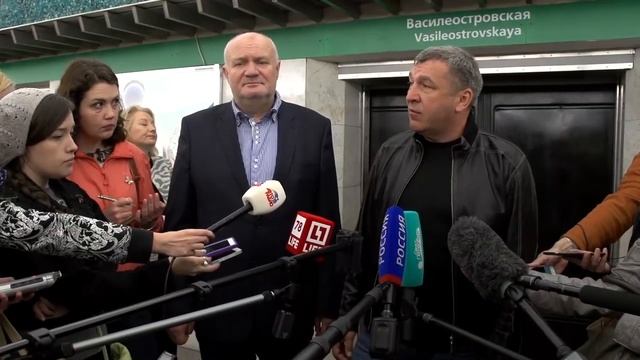 Открытие станции метро "Василеостровская" в Санкт-Петербурге смотреть онлайн
