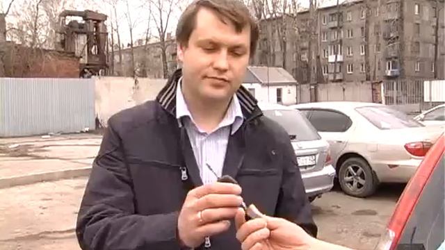 SOBR GSM 100 - охранно-информационный комплекс GSM