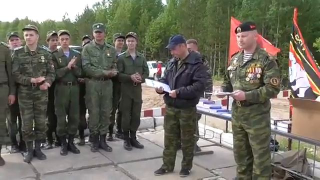 Военно-спортивная игра «СПЕЦНАЗ» - 2015 г. - г. Архангельск - Часть 2 смотреть онлайн