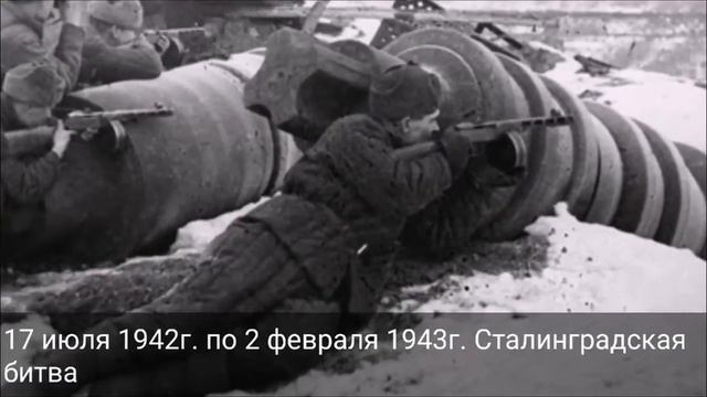 Видеопроект информатика 75-летие победы Азалия Атабаева 6 класс смотреть онлайн