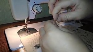 №3 Как вставить иголку в Чайку 142 м