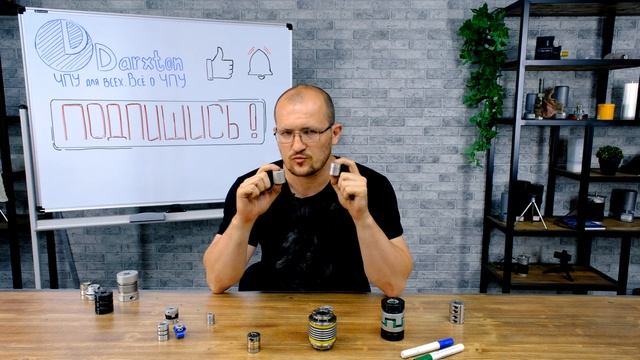 Муфты в ЧПУ станках. Виды, преимущества, недостатки. смотреть онлайн