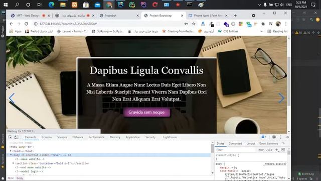 part8 ادامه استفاده swiper در قالب bootstrap смотреть онлайн