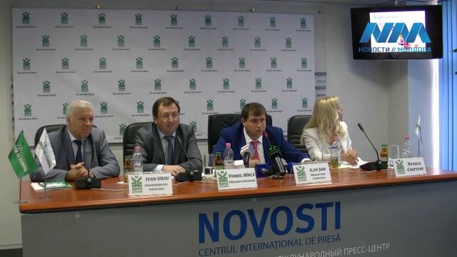 Пресс-конференция BEM: «Финансовые результаты, перспективы и будущие проекты Banca de Economii» смотреть онлайн