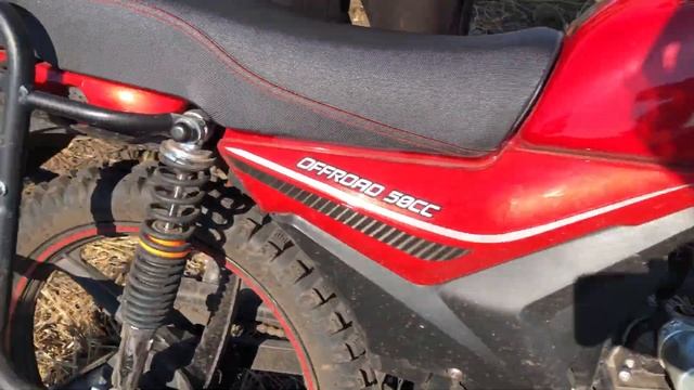 Тест китайского мотоцикла по бездорожью смотреть онлайн