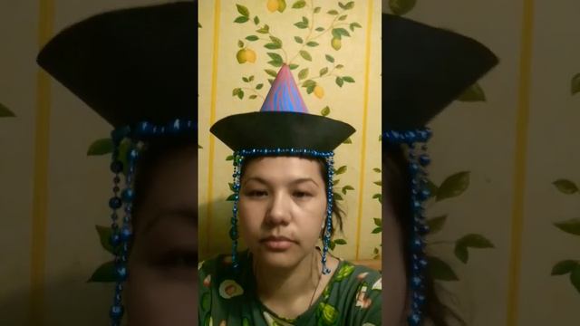 Бурятская шапочка из бумаги смотреть онлайн