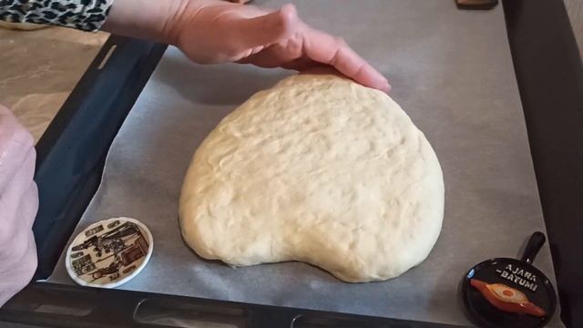 Пирог "Лапа Тигра" Отрывной/Tiger Paw Pie Tear-off смотреть онлайн