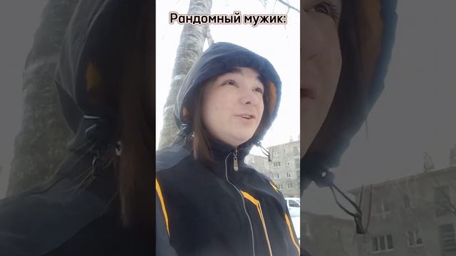 Ахахах, бывает такое) тг: LODUMQ #скетч #жиза #рек смотреть онлайн