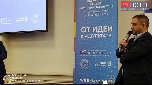Смирнов Денис Александрович смотреть онлайн
