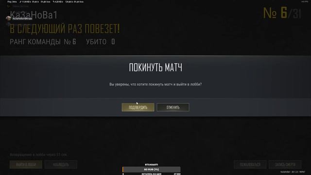 Counter-Strike 2 - СТРИМ БУДЕМ ПОСМОТРЕТЬ смотреть онлайн
