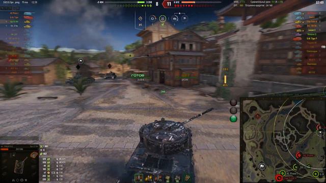 Kpz 07 RH. Обалденный бой. Костолом, Защитник, Основной калибр, Воин, Паскуччи, Лехвеслайхо, Мастер смотреть онлайн