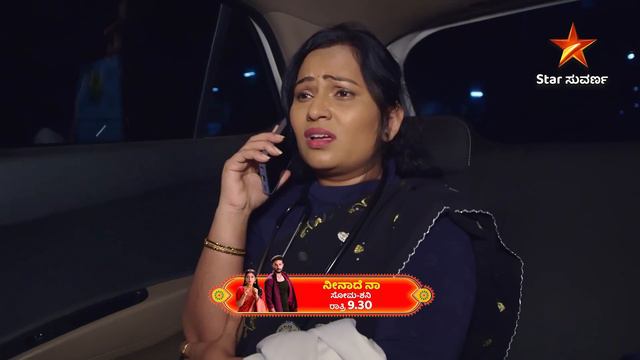 Neenadena | Epi 224 | Star Suvarna смотреть онлайн