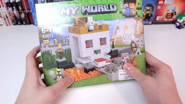 КИТАЙСКИЙ LEGO MINECRAFT - битва наборов #2. Что купить? смотреть онлайн