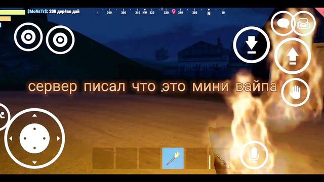 ЧТО ЭТО?? ВАЙП?? ОБНОВА?? OXIDE : SURVIVAL ISLAND смотреть онлайн