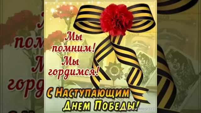 25 октября 2019 г. смотреть онлайн