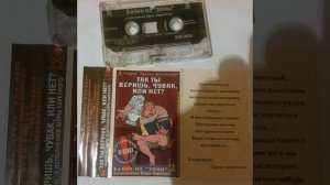 Байки из зоны в исполнении Шуры Каретного MC RIP