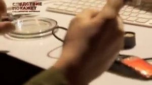 Следствие покажет - Дело банды Цапков 30.01.2016