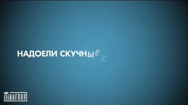 Японские фасадные панели NICHIHA смотреть онлайн