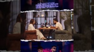 AD AKA Dilovar x C.ONE Бизан Мутриб Биракс (ХИТ 2022)