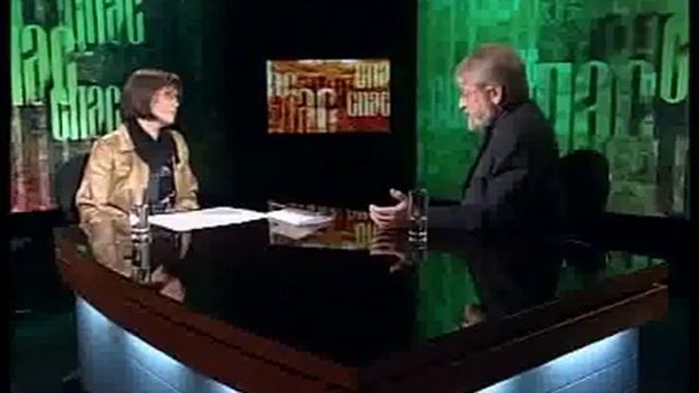 Философские чтения Консерватизм и Традиция смотреть онлайн