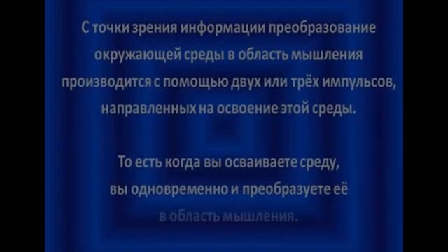 Воскрешение человека - методы 27 - 28 смотреть онлайн
