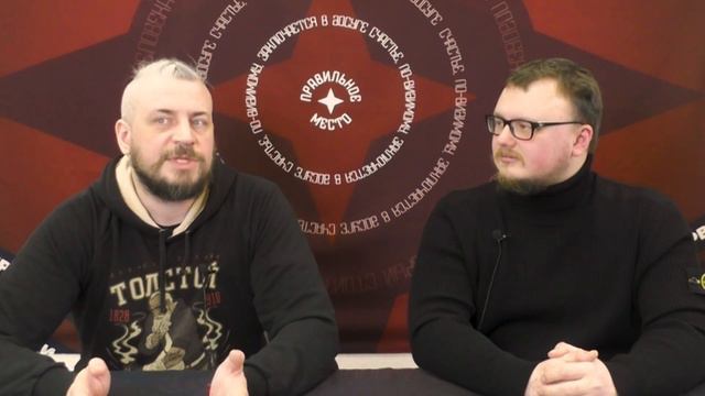 AoS Города Сигмара. Бэкграунд часть 1