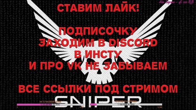 СНАБЖЕНИЕ!!! Tactical-Life ArmA 3 (11) смотреть онлайн