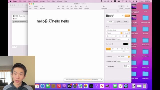 How to Type Pīnyīn (with TONES!! ā á ǎ à) смотреть онлайн